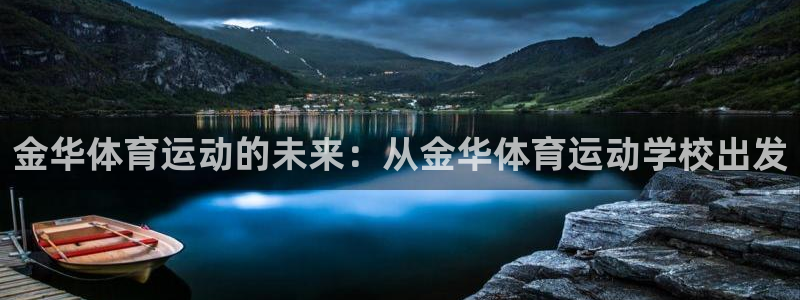 MK体育官网下载娱乐