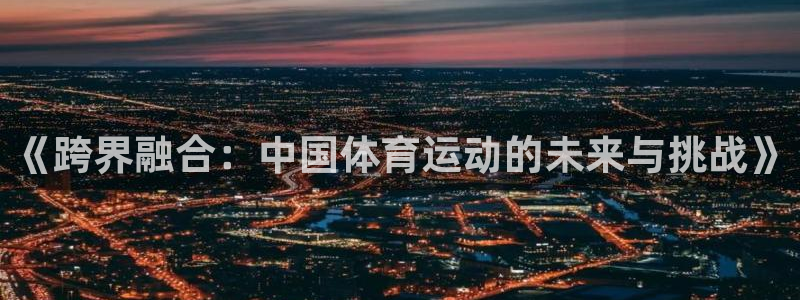 MK体育官网下载招商电话号码查询